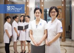 弗莱堡大学教研基地挂牌仪式