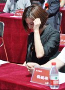 北京圣贝牙科登陆京城 影视明星现场助阵