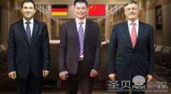 实战派遇上学院派 中国口腔医疗大踏步