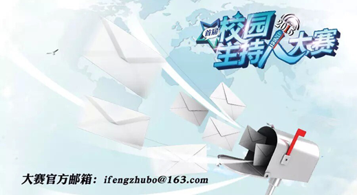 http://y3.ifengimg.com/a19e4d7867df1f5d/2015/0519/rdn_555ace58574db.png