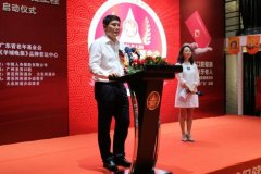 广州圣贝获“老年口腔保健五年工程”定点