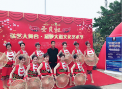 “圣贝杯”·“弘艺大舞台”星梦大道文化艺术节