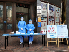广州圣贝口腔医院有序恢复诊疗的通知